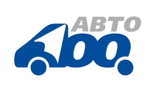 100-АВТО